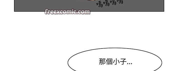 《處子獵人》漫画 第14話