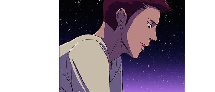 《處子獵人》漫画 第14話