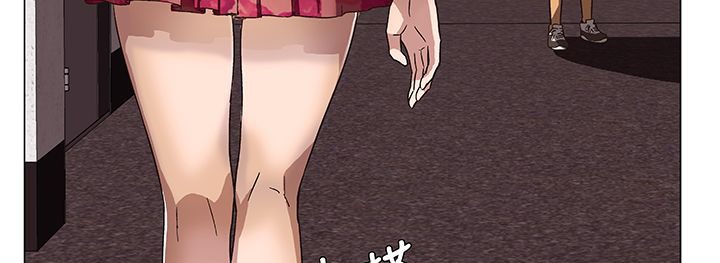 《處子獵人》漫画 第14話