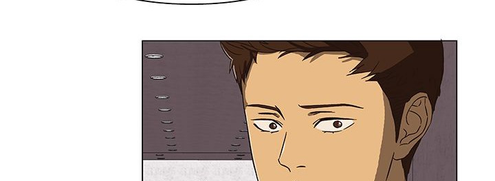 《處子獵人》漫画 第14話