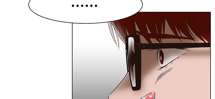 《處子獵人》漫画 第15話
