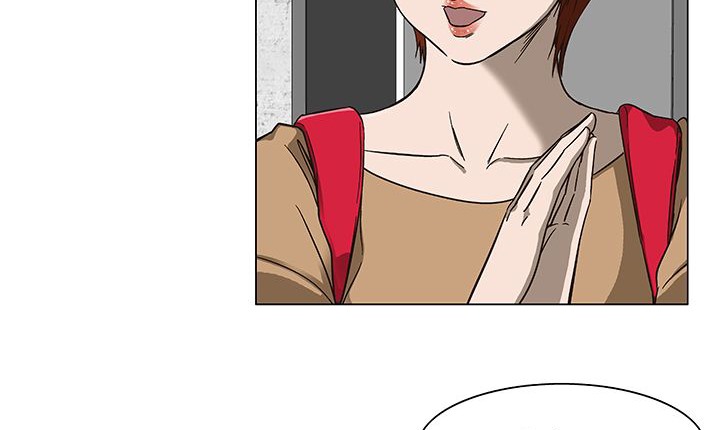 《處子獵人》漫画 第15話