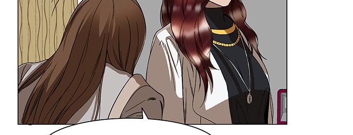 《處子獵人》漫画 第15話
