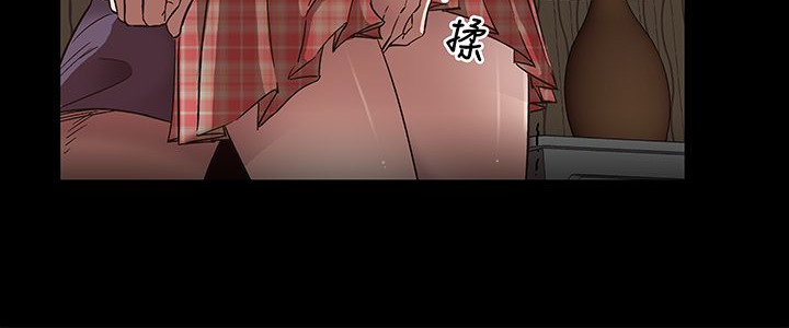 《處子獵人》漫画 第16話