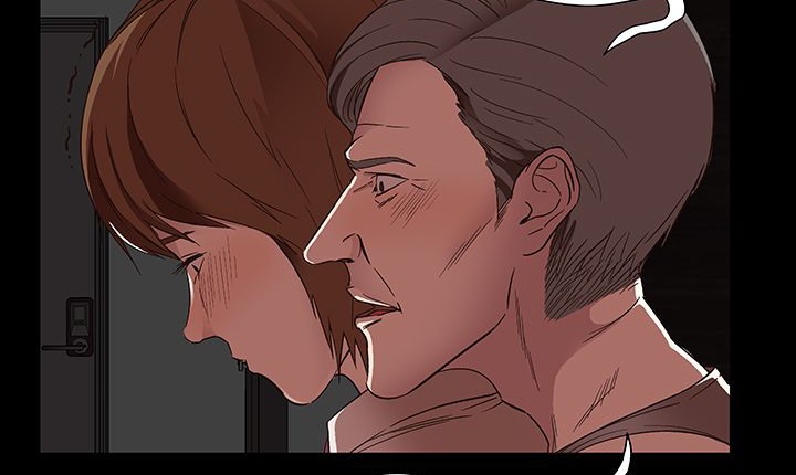 《處子獵人》漫画 第16話