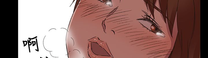 《處子獵人》漫画 第16話