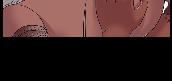 《處子獵人》漫画 第16話
