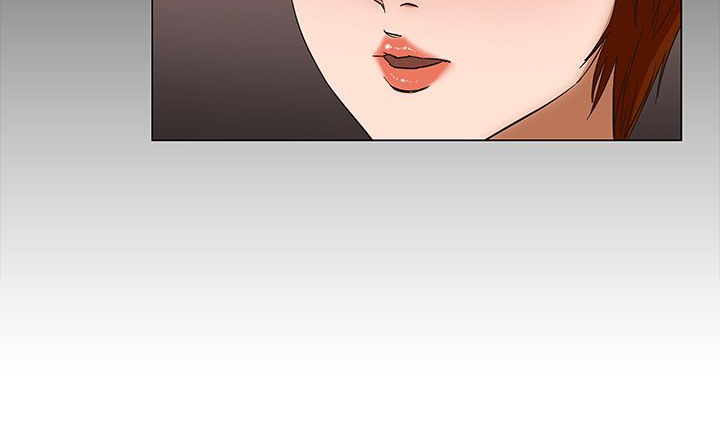 《處子獵人》漫画 第16話