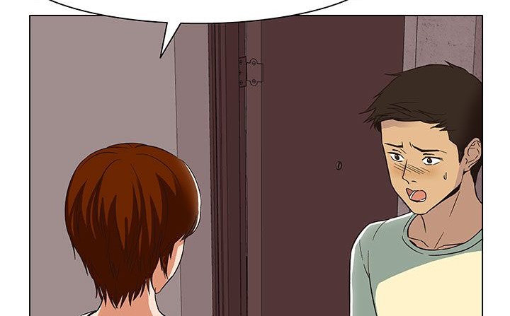 《處子獵人》漫画 第17話