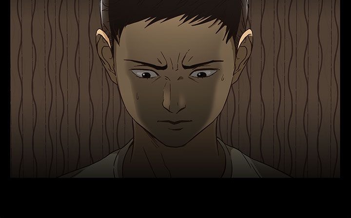 《處子獵人》漫画 第17話