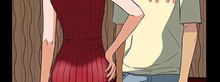 《處子獵人》漫画 第17話