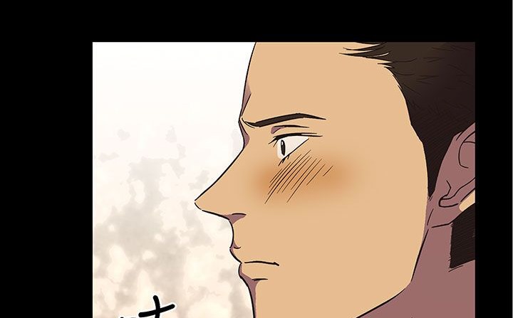 《處子獵人》漫画 第17話