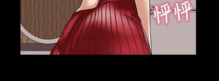 《處子獵人》漫画 第17話
