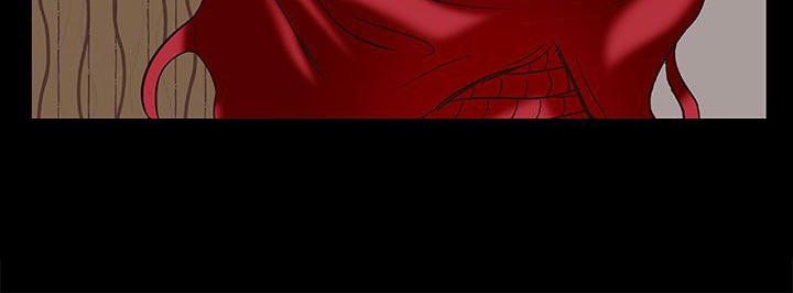 《處子獵人》漫画 第17話