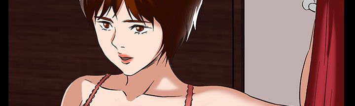 《處子獵人》漫画 第17話