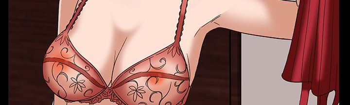 《處子獵人》漫画 第17話