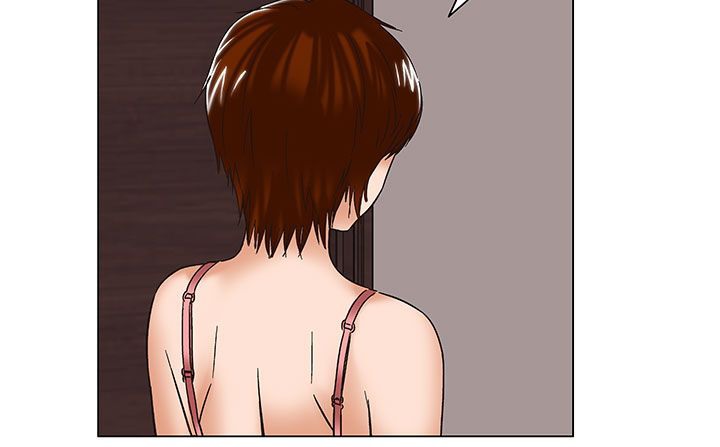《處子獵人》漫画 第17話