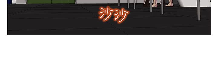 《處子獵人》漫画 第18話