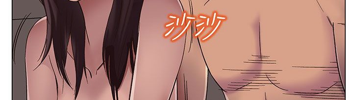《處子獵人》漫画 第18話