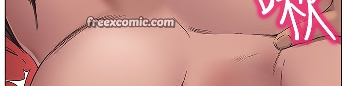《處子獵人》漫画 第18話