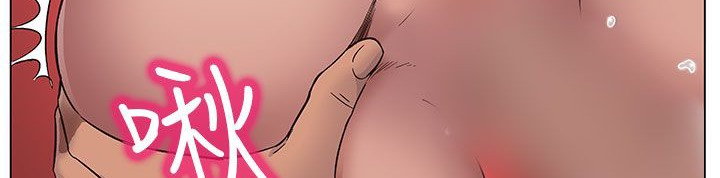 《處子獵人》漫画 第18話