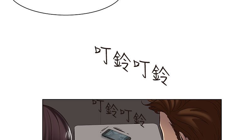 《處子獵人》漫画 第18話