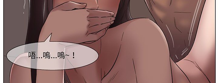 《處子獵人》漫画 第18話