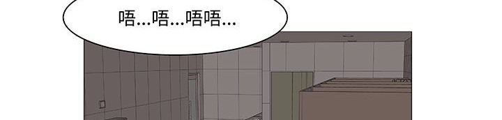 《處子獵人》漫画 第18話