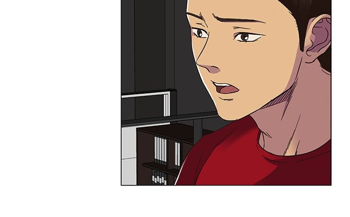《處子獵人》漫画 第18話