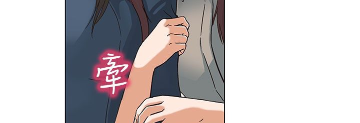 《處子獵人》漫画 第18話