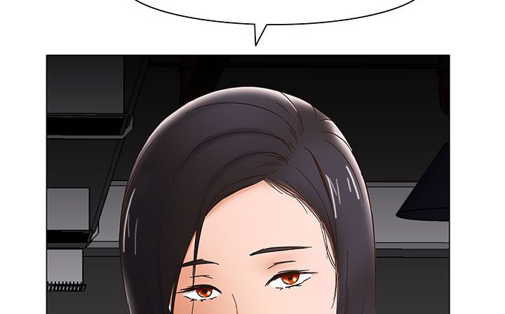 《處子獵人》漫画 第18話