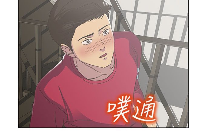 《處子獵人》漫画 第19話