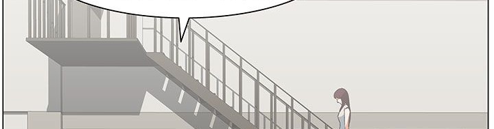 《處子獵人》漫画 第19話