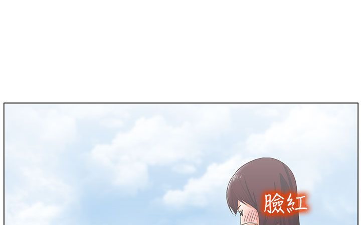 《處子獵人》漫画 第19話