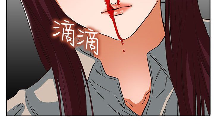 《處子獵人》漫画 第19話