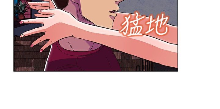 《處子獵人》漫画 第19話