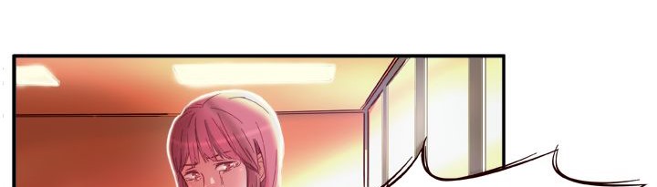 《處子獵人》漫画 第2話