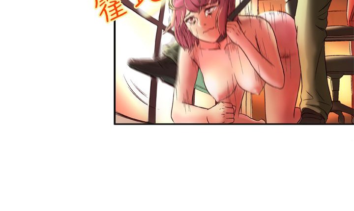 《處子獵人》漫画 第2話