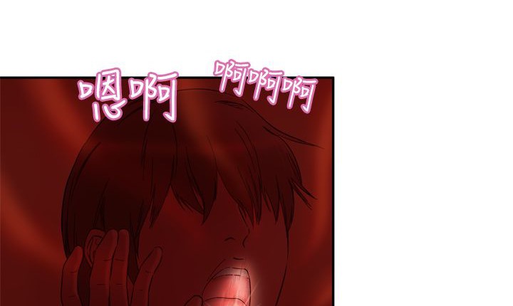 《處子獵人》漫画 第2話