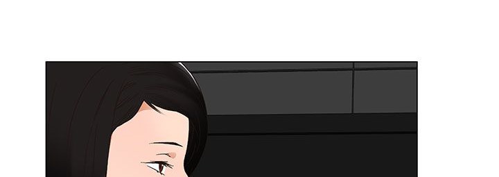 《處子獵人》漫画 第20話