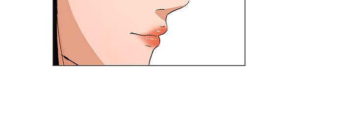 《處子獵人》漫画 第20話