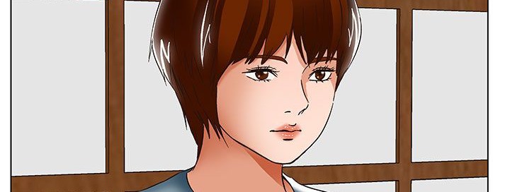 《處子獵人》漫画 第20話