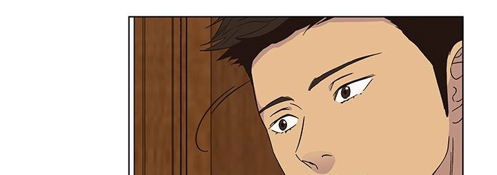 《處子獵人》漫画 第21話