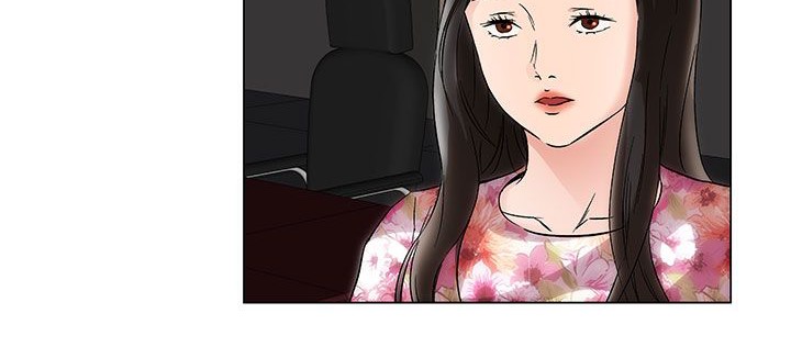 《處子獵人》漫画 第21話