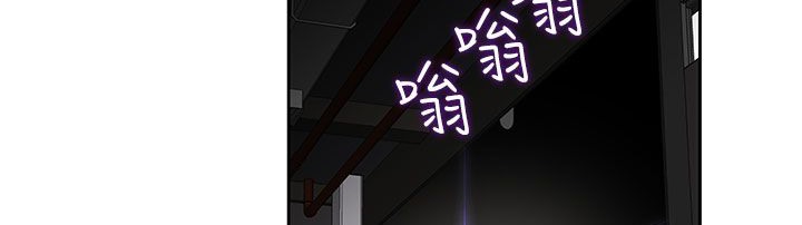 《處子獵人》漫画 第21話