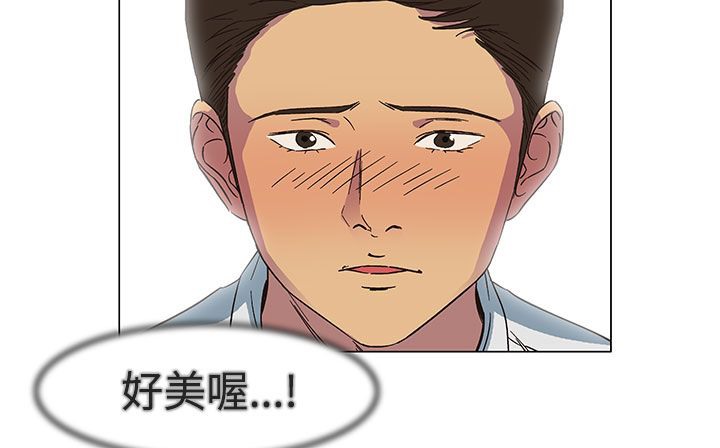 《處子獵人》漫画 第21話