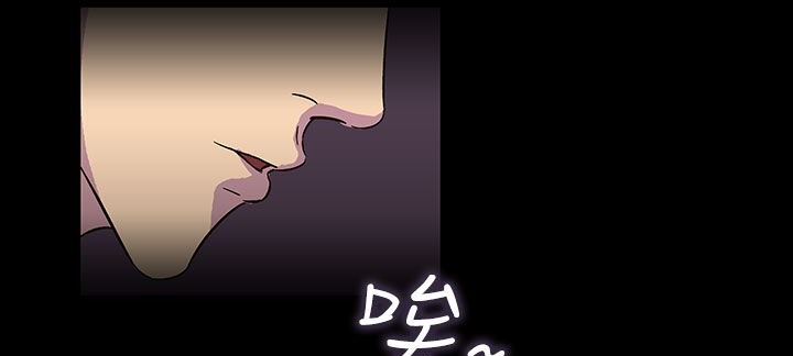 《處子獵人》漫画 第22話