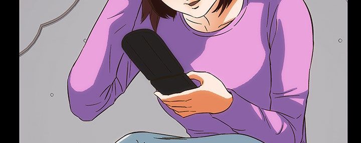 《處子獵人》漫画 第22話