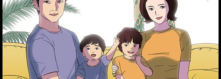 《處子獵人》漫画 第22話