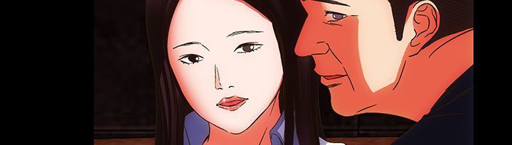 《處子獵人》漫画 第22話